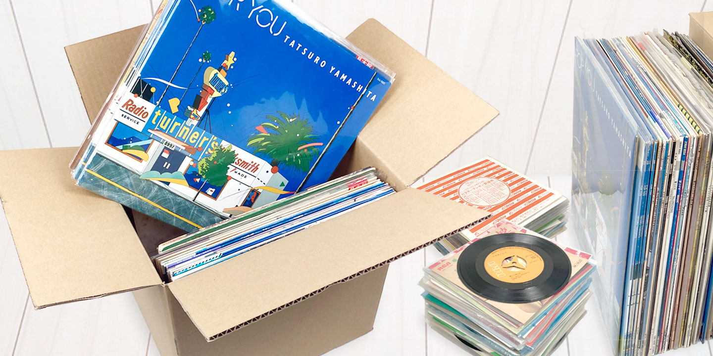 レコードを箱に入れて