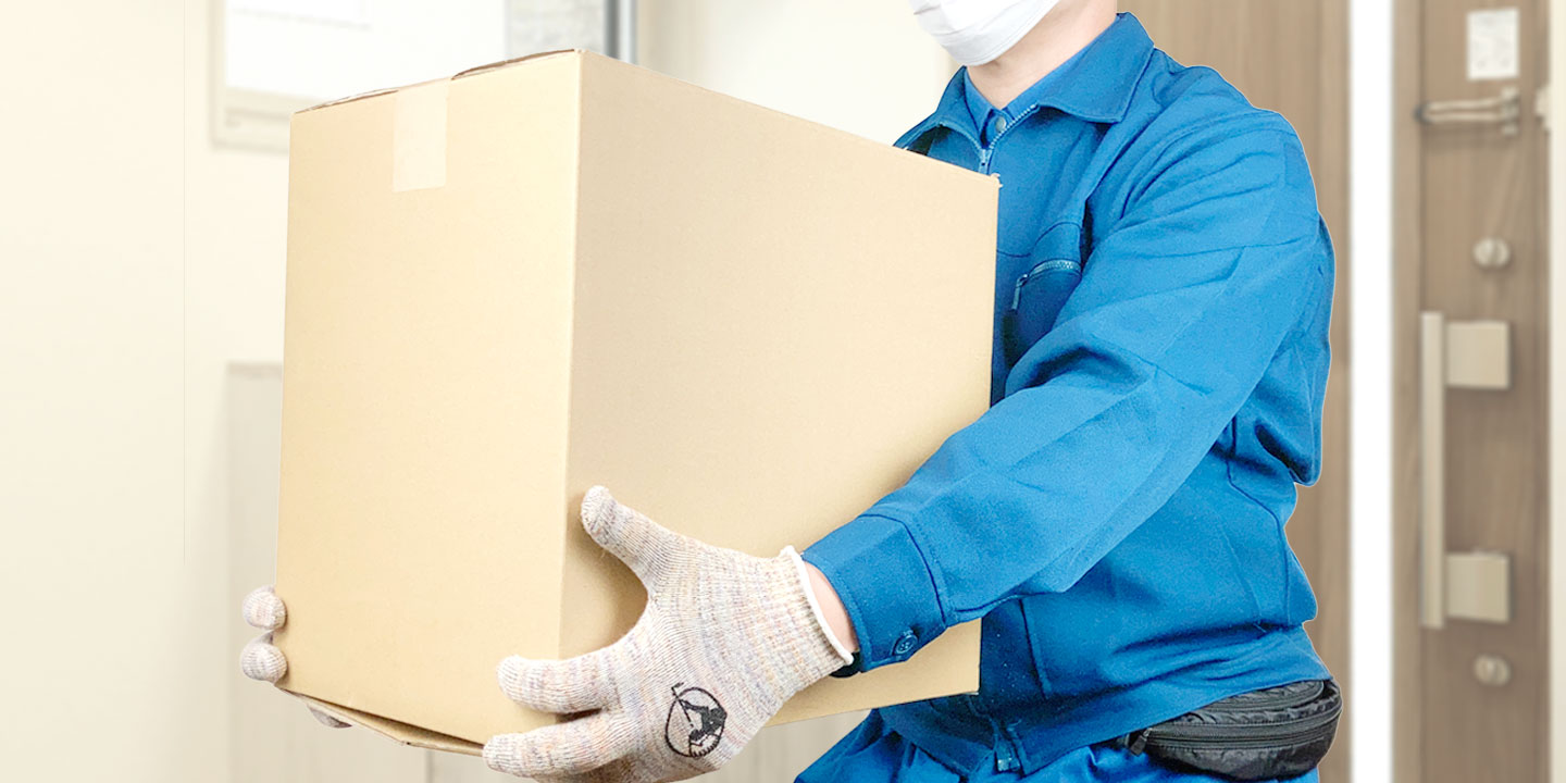 集荷で送るだけ!